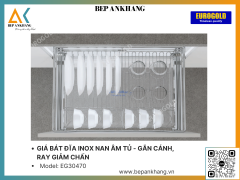 Giá bát đĩa inox nan âm tủ - gắn cánh, Ray giảm chấn Eurogold EG34070 - 700mm - Inox mờ 304